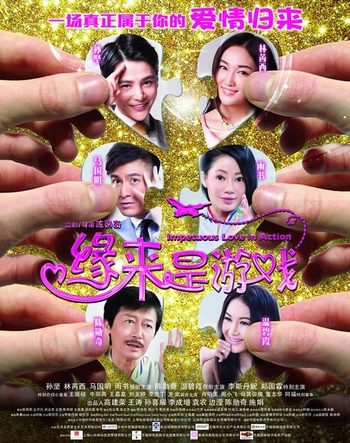 国际驾照翻译有用吗